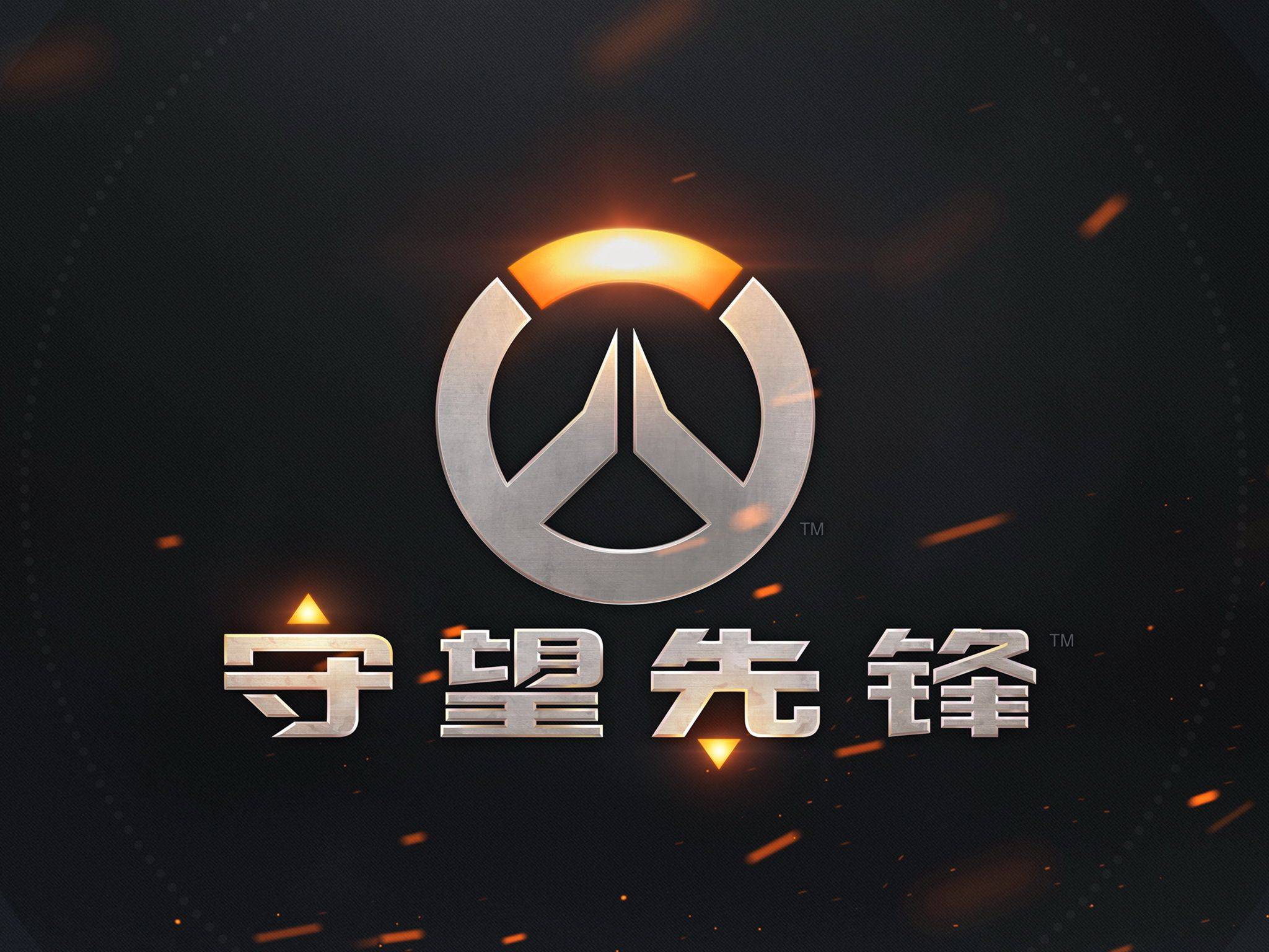 为后续比赛 为后续比赛