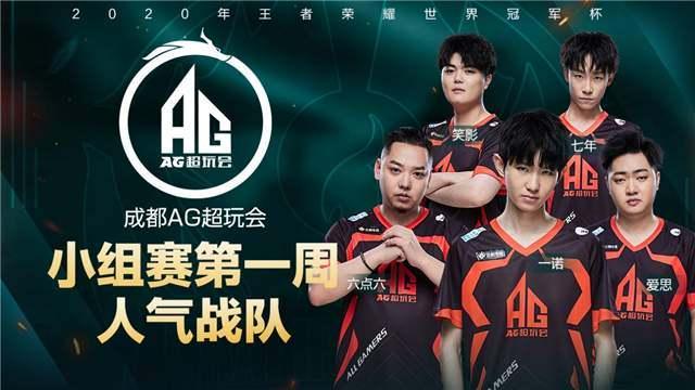 为季后赛储 为季后赛储