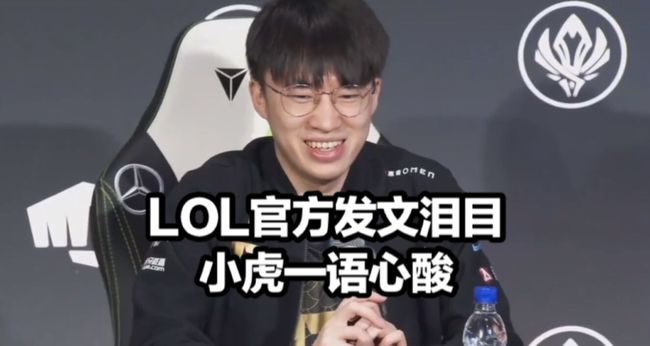 以争取扳回 以争取扳回